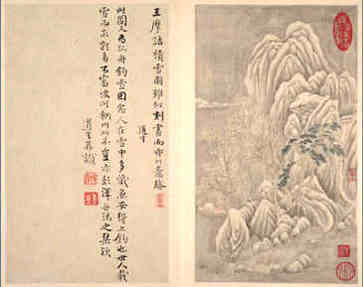 八字测命,出生于毛时的丙旭日,毛时出生聪明 八字测命,出生于毛时的丙旭日,毛时出生聪明