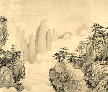 石榴木命和大海水命，相互尊重、让步、相互理解和帮助