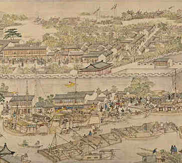 中秋节的起源和寓意是什么
