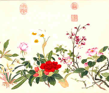 装饰店的名字，个性好