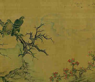 什么是地支刑冲克害解决地支刑冲克害