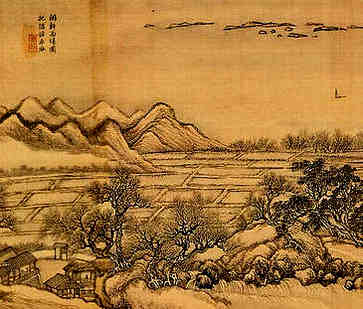 二0二一三伏天是黄道吉日吗？