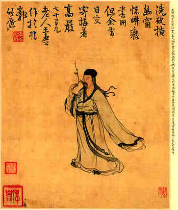 正印格女命配禄格男命，八字搭配