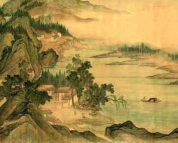 高迪淘宝店名，