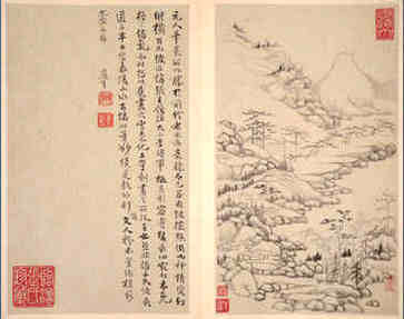 黎族古代文化标志，黎族独木舟