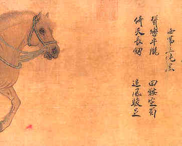 淘宝摩托车店名，取霸气大方的名字