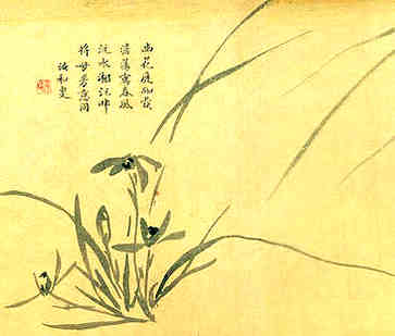 繁琐的十二地支，快速记忆天干地支法