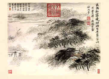 深蓝色孩子，奇妙能力拥有者，