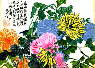 JD.COM商家店名，好店名大全