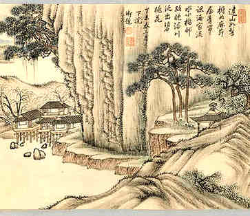 建房的风水是什么