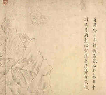 二0二一母亲节开业好吗？今天开大吉吗？