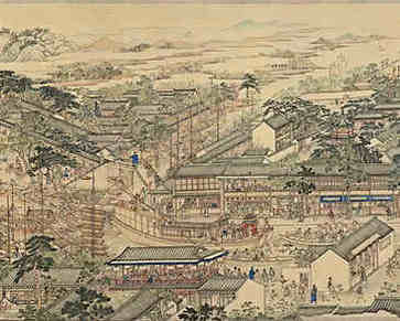 店名，独特新颖