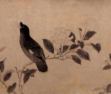 餐厅营业执照名称