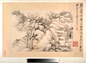 戊子日元生于子月，子月出生时不愁吃穿