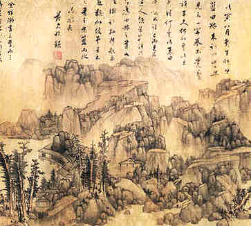 二0二一3月23日，农历2月11日开业