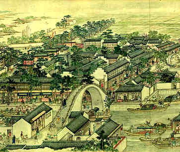具有浓郁地方色彩的二人台戏曲音乐特色