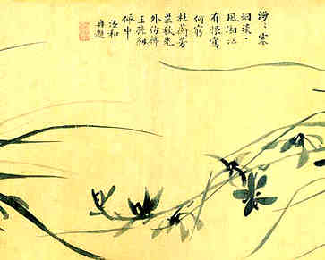 1973年属牛人吉利数字，手机号码组合分析