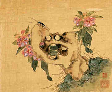 大荒十大凶兽传说，大荒十大凶兽的外貌特征