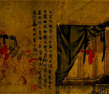 二0二一黄道吉日生肖兔结婚老黄历，腊月结婚好日子