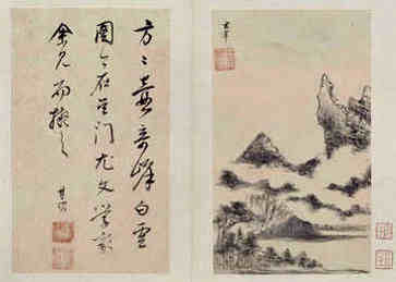 中国十大赏樱胜地，樱花最美的地方
