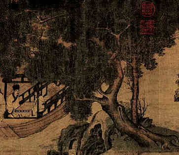 淘宝店的名字是女鞋的名字