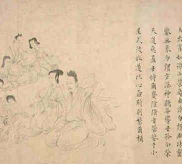淘宝女装店英文名字&，如何选择旺财的名字