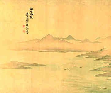 二0二二是马农历十一月最吉利的开市日期