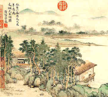 悬疑电影十大蝴蝶效应