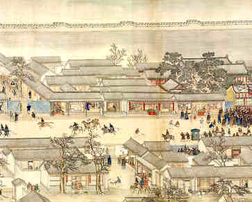修改淘宝店名，大气店名解释