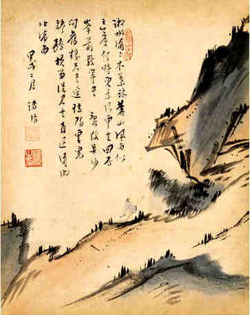 好的淘宝服装店名称集，推荐洋气简单的店铺