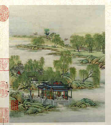 容易结婚的八字男，日坐财星八字