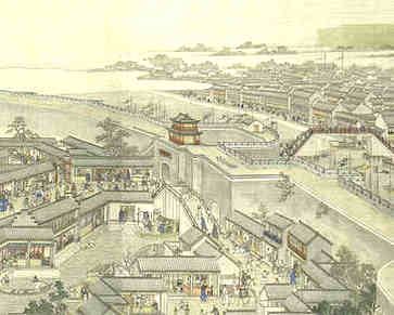 淘宝店名，流行前线