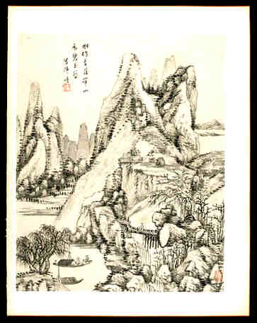 创意快餐店的名字