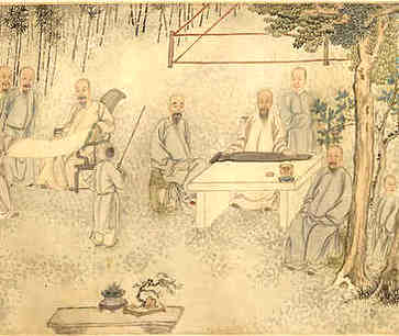 男土女金婚配好吗