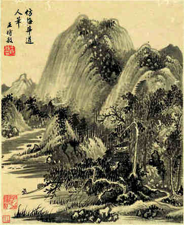二0二一正月十三开门好吗？