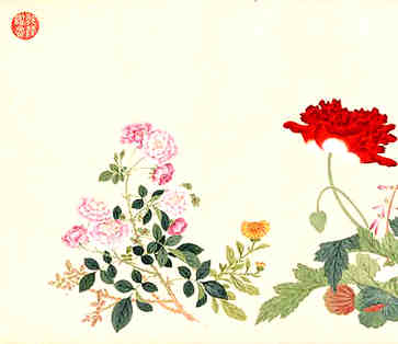 霸气女装店，聚敛财富的名字