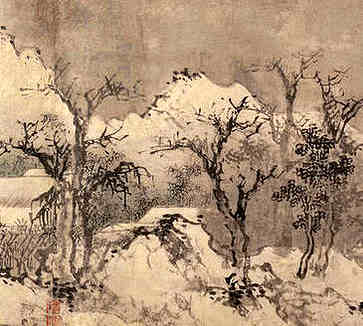 四柱八字相互分析解释