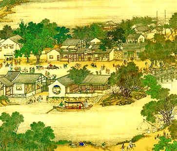 城市文化，中国三大天然药库，