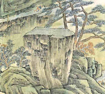 大驿土命婚姻