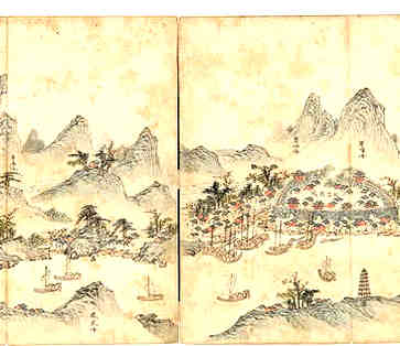 餐饮公司餐饮公司名称