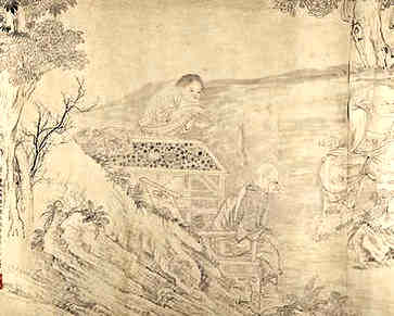 最吸引女生的睫毛店名称免费