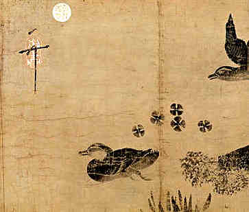 乙酉日柱婚姻配偶，庚子未日柱