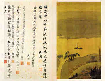 户型风水说，什么样的户型风水最不利