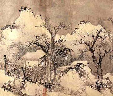 八字测命什么八字婚后发财