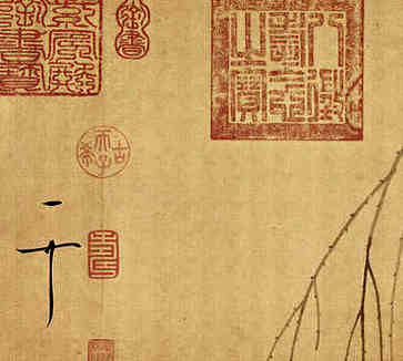 二0二一2月15日1年2月15日农历正月初四能否开工