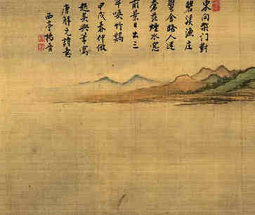 秋老虎在三伏天的范围内吗，秋老虎的起源