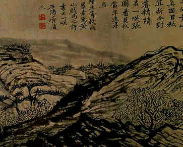 电子商务名
