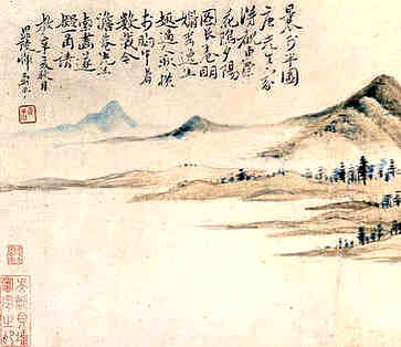 免费测试淘宝店名，诗意命名技巧