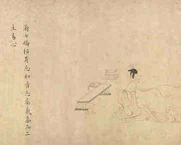 淘宝粘土店名称大全，两个字的旺财名