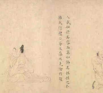 公司名称带双字大全